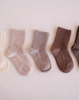 Beige Sock Bundle (5 pack)